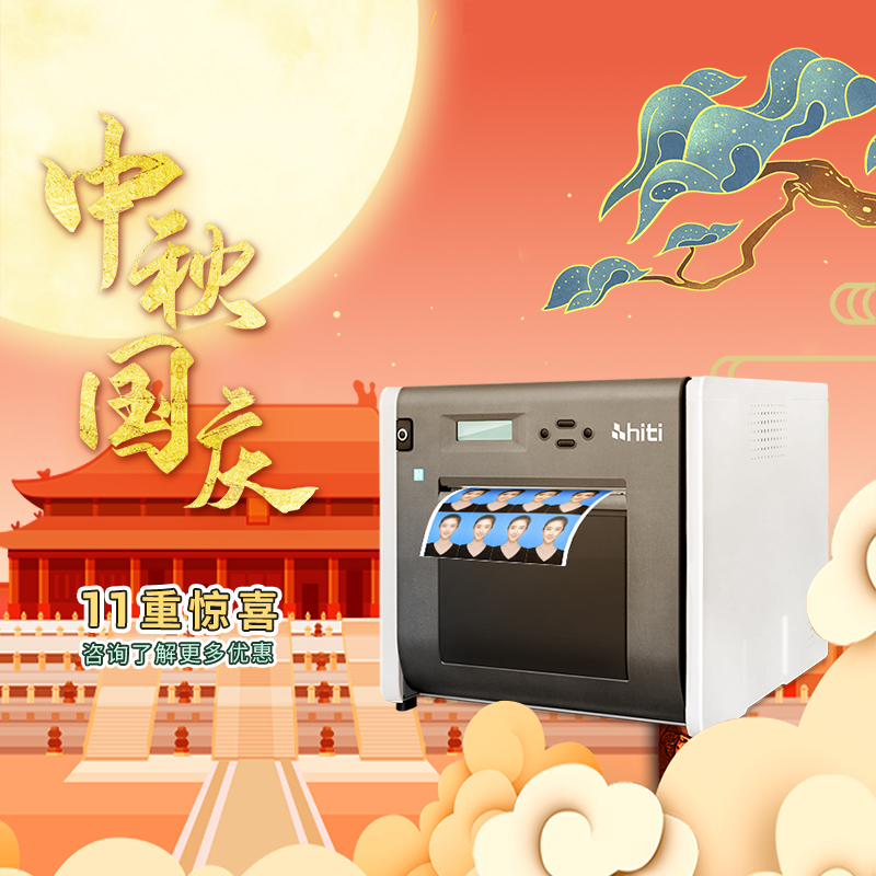 画质清晰效果好，防水覆膜不易褪色