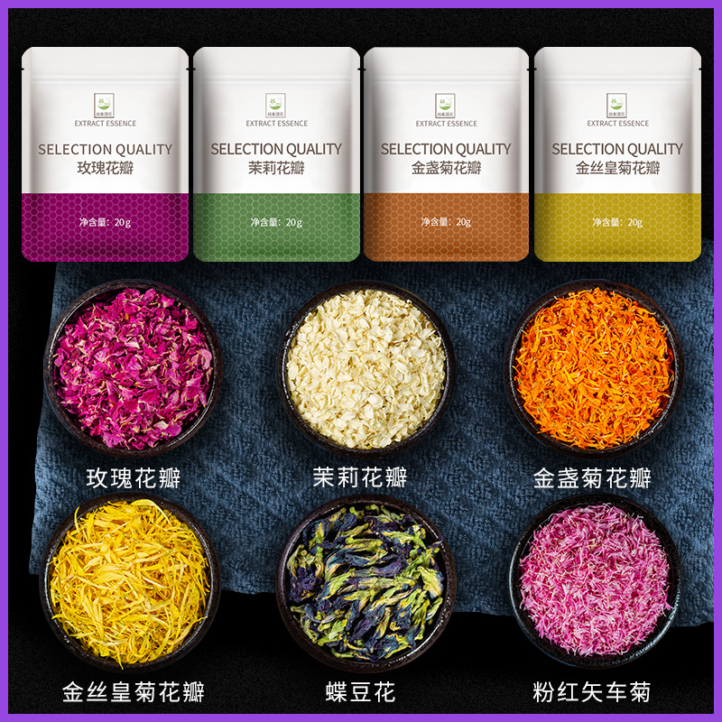 谷本道元花茶玫瑰花瓣