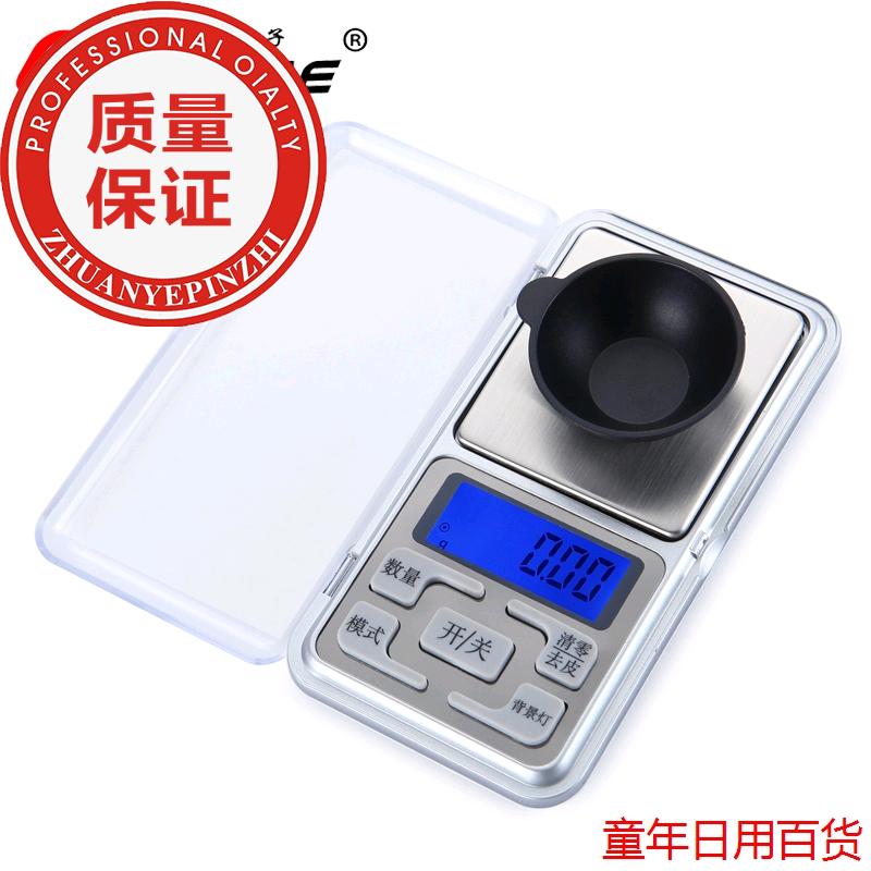 CHANGXIE³¤Ðµç×Ó´òÕÛ³ø·¿ÌìÆ½Ð¡Ö鱦ÃÔÄãºæ±ºÎ¢Ð͵ç×ӳƼÆÁ¿³Ó