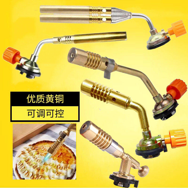 卡式液化气喷火枪抢喷灯点火枪焊枪头点碳家用烧猪毛全铜伙冷风
