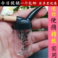 Креативный маленький кальян, мундштук, курительные принадлежности