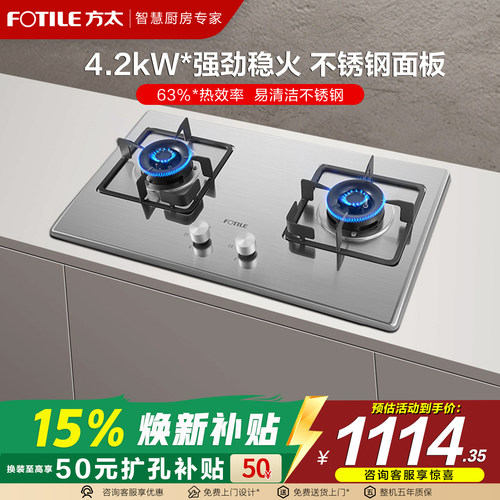 咨询享立减！！