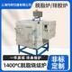 厂家供应马弗炉箱式 电炉陶瓷电窑炉小型陶瓷纤维炉电阻炉