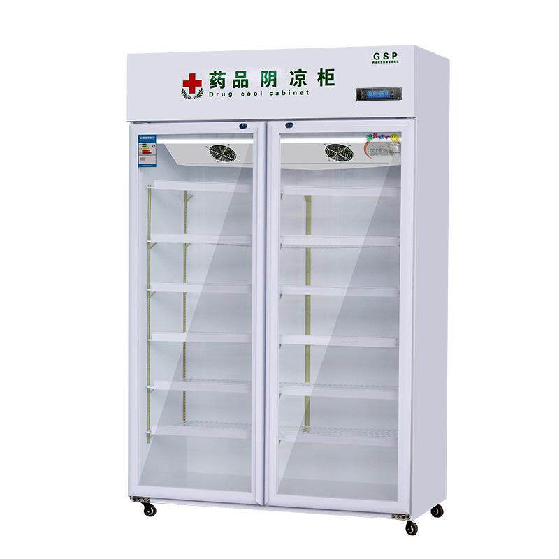 凯丽特药品展示柜冷藏阴凉柜立式医商用冰箱双门冰柜药房GSP认证