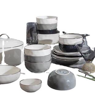 2023新款碗盘子家用轻奢银边高级感陶瓷餐具碗碟套装礼品