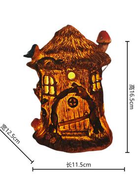 太阳能树脂户外花园灯景观造景房子小摆件庭院小夜灯欧式风格盆景