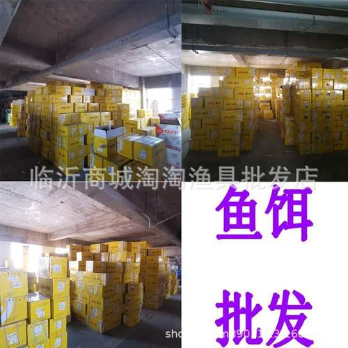 钓箱26隐藏靠背多功能LQ-26不锈钢配件40升