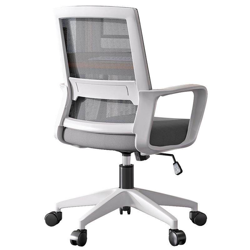 办公椅久坐不累电脑椅人体工学椅子电竞座椅办公室员工舒适转椅,商业/办公家具,办公电脑椅/职员椅,淘宝优惠券,粉丝福利购,淘宝优惠卷