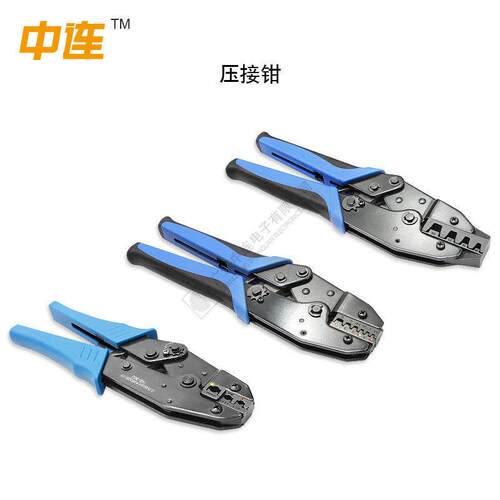 HS-30J压线钳SC铜鼻子预绝缘接线端子裸端子棘轮式压接钳