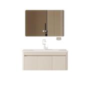 侧边柜铝蜂窝浴室柜一体陶瓷盆智能镜柜组合带抽纸孔卫生间洗手池