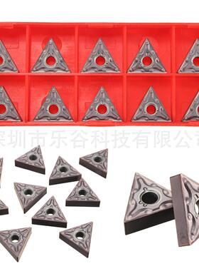 热卖10片TNMG160404-MAVP15TF数控刀片刀粒紫色涂层