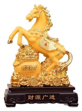 客厅酒柜招财马摆件工艺品办公室桌面上装饰乔迁开业礼品马到成功
