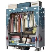 免安装 折叠简易布衣柜家用卧室出租房衣橱结实耐用收纳柜加厚加粗