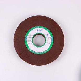 75A46M磨刀机平面外圆磨平行砂轮棕刚玉陶瓷砂轮片