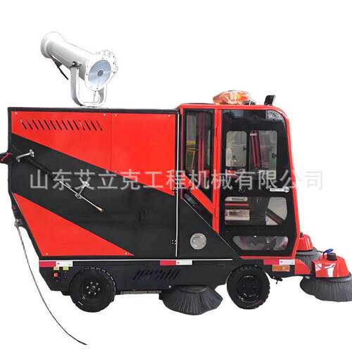 电动扫地车全封闭电动驾驶式扫地机路面树叶垃圾清扫车座驾扫地车