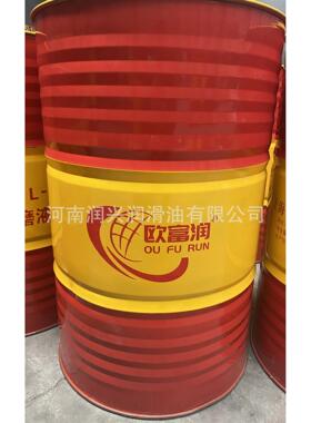 厂家SJSLSMSN半合成全合成10W-405W-300W-40汽油机油发动机油