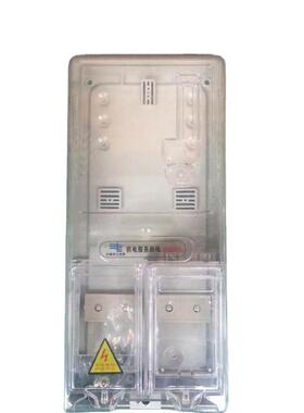 单相1位塑料透明电表箱PCABS家用塑料配电箱单相表箱优惠