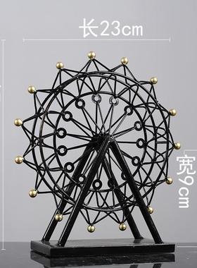 欧式摆件复古摩天轮模型家居室内电视柜装饰品创意服装店橱窗摆设