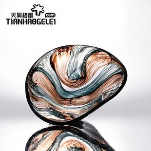 手工轻奢幻彩玻璃水果盘酒店样板房别墅客厅餐厅艺术摆件