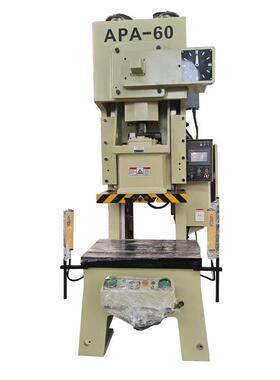 厂家APA-63吨精密气动冲床80吨125吨160吨200吨气动冲床压力机