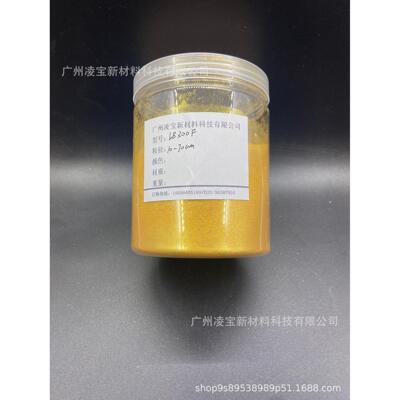 高温金色珠光粉高亮度325目珠光粉描金线条滴胶饰品色粉云母粉