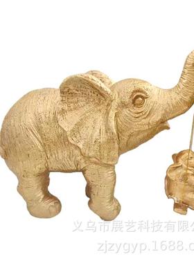 装饰品摆件金色小象荡秋千雕塑家居客厅装饰摆件树脂工艺品