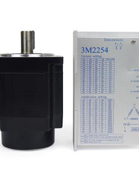 110步进电机套装8N/12N/16N/20N/24N/配3M2254/LS3522驱动器