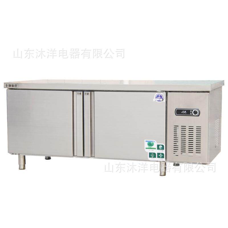 冷藏工作台商用冰柜厨房冰箱冷冻保鲜柜奶茶店不锈钢操作台平冷柜