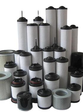 ZD7180021众德真空泵排气滤芯V0160BV0200BV0251B油雾分离器