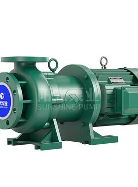 CQB-F型卧式氟塑料磁力驱动泵耐酸磁力泵氟塑磁力泵