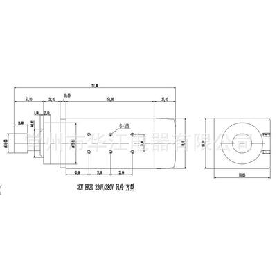 华江电主轴厂家直销4.5KWER25方型风冷带边电主轴