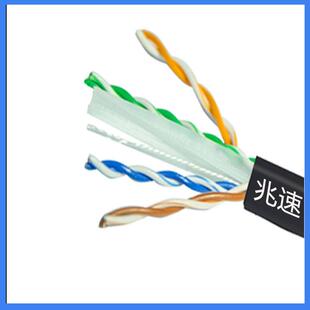 Cat6a超六类纯无氧铜四对双绞线UTP室内PVC工程23AWG网线