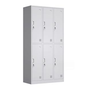 更衣柜员工柜寄存多门柜宿舍鞋 柜钢制铁皮柜储物柜工厂带锁收纳柜