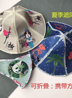 夏季遮阳花布草帽女防晒可折叠名族风透气太阳帽农用采茶户外钓鱼