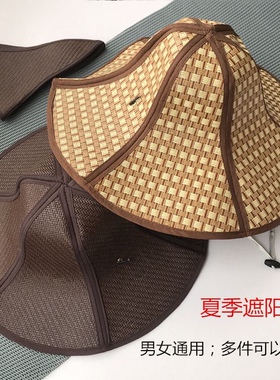 夏季可折叠大檐透气草帽男女防晒遮阳帽户外农活太阳帽采茶钓鱼帽