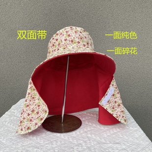 遮阳帽女双面带遮脸护颈防晒大檐帽骑车防尘时尚漏马尾透气采茶帽