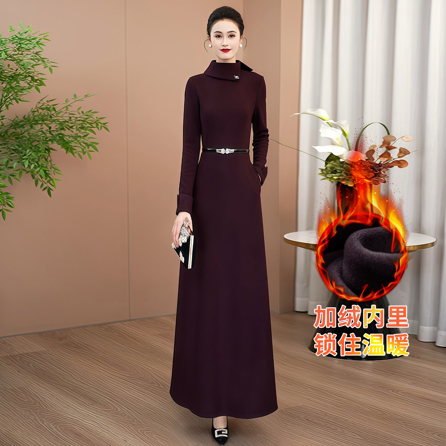 拉佰缇加绒加厚显瘦修身长裙