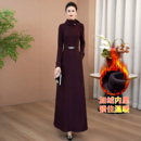 黛紫色加绒加厚女连衣裙2025年今年流行新款 高级感显瘦毛呢长裙90