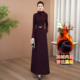 黛紫色加绒加厚女连衣裙2025年今年流行新款 高级感显瘦毛呢长裙90