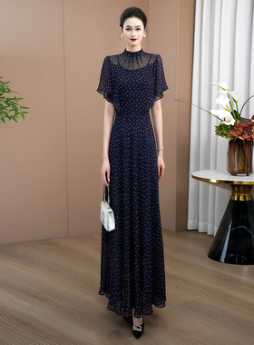 藏蓝色特别漂亮的法式连衣裙女2026新款夏季高档轻奢显瘦减龄长裙
