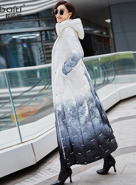 白色渐变羽绒服女新款2025时尚洋气气质收腰长款白鸭绒过膝370