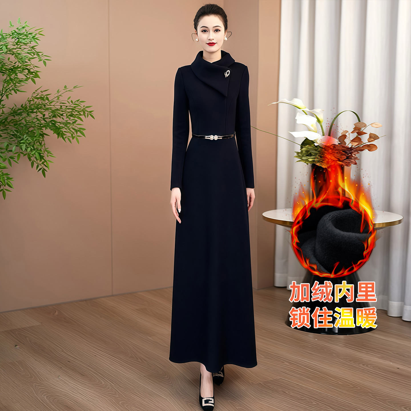 拉佰缇加绒加厚修身气质长裙