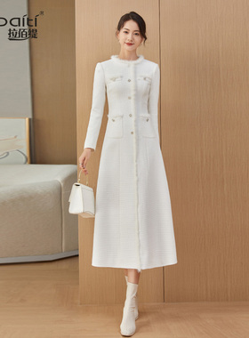 白色小香风连衣裙女秋冬2025新款通勤收腰显瘦高端a字中长裙子942