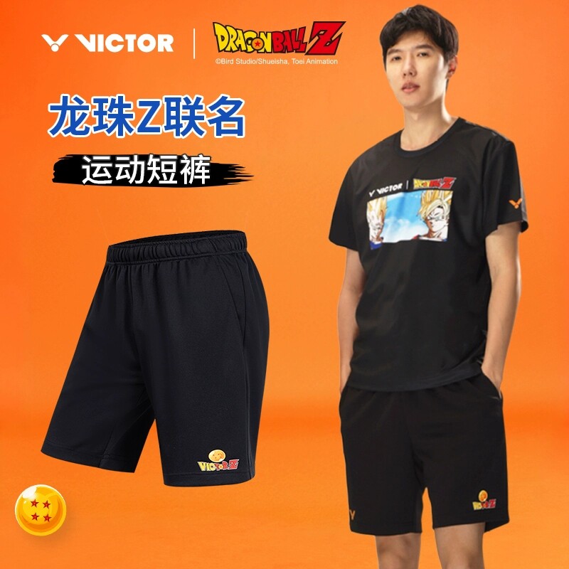 威克多羽毛球服速干透气