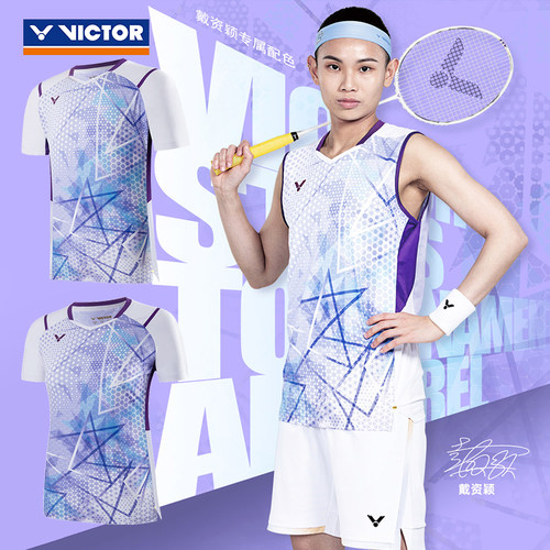 断码促销羽毛球服VICTOR