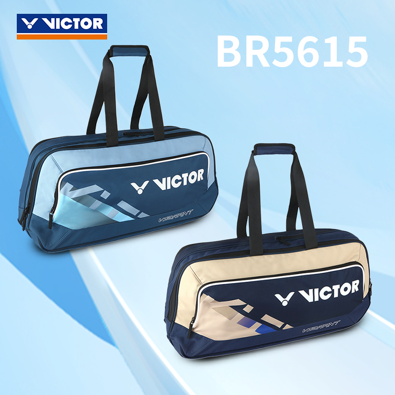 询价有优惠VICTOR羽毛球包