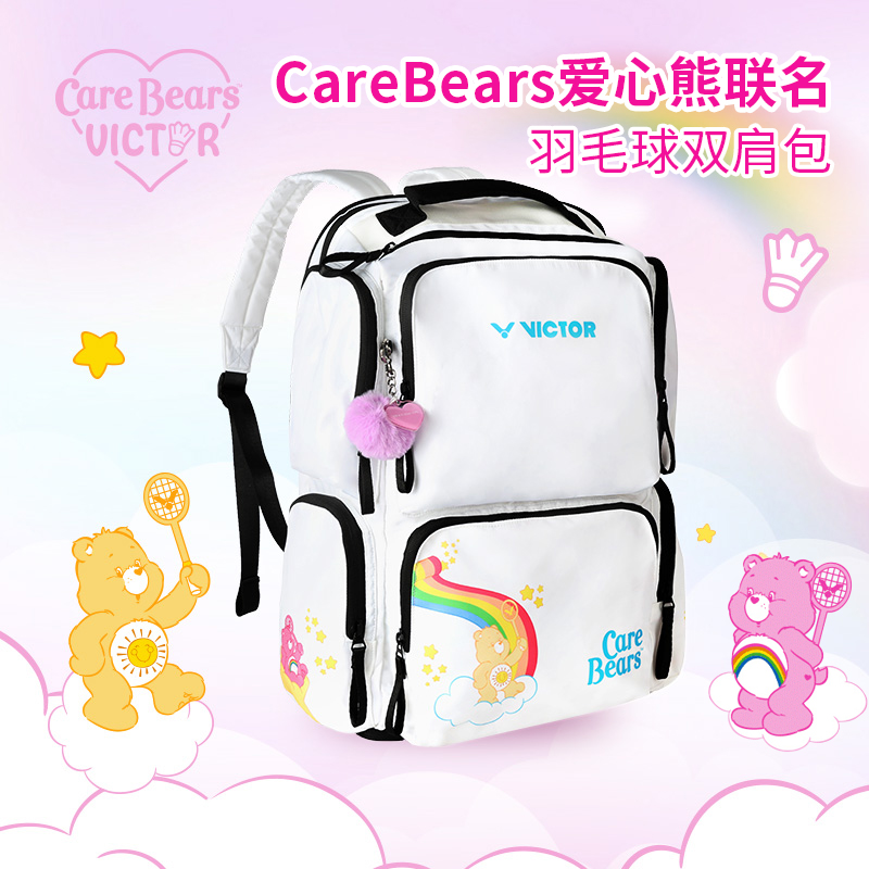 威克多VICTOR羽毛球包球拍隔层