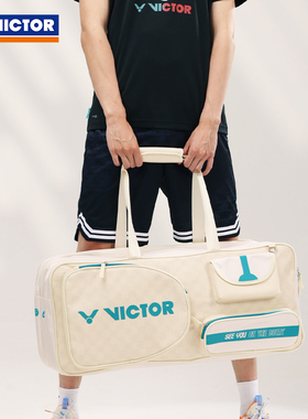 威克多VICTOR胜利BR5620羽毛球包手提单肩矩形大容量独立鞋仓拍层