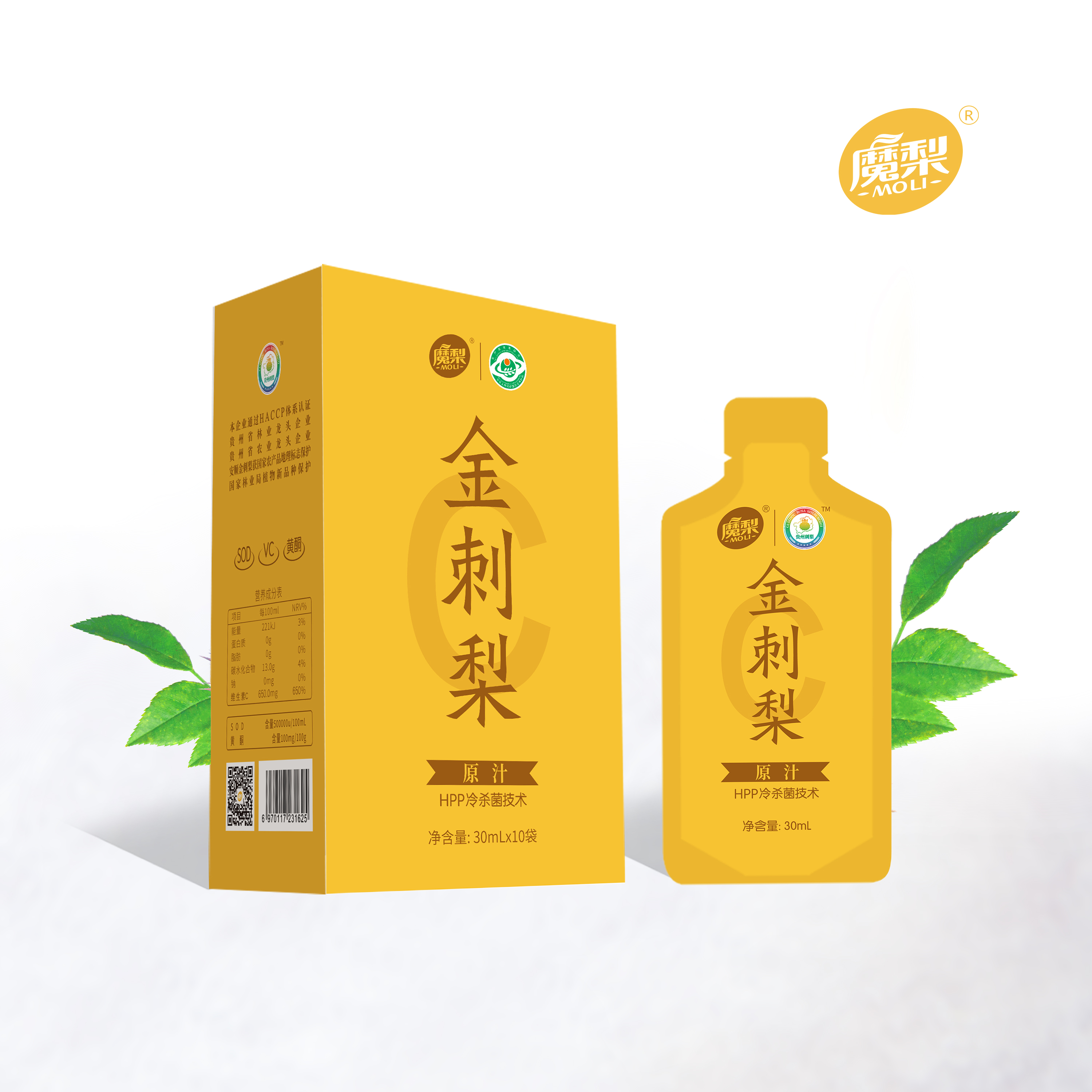 功能/电解质冲饮剂