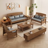 白蜡木实木沙发2025新款 冬夏两用家用小户型客厅直排实木沙发组合